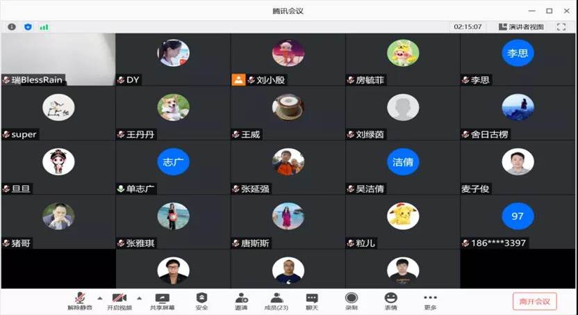 说明: C:UserspcDesktop2.jpg